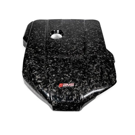 AMS Performance Toyota GR Supra Chopped Carbon Fiber Engine Cover