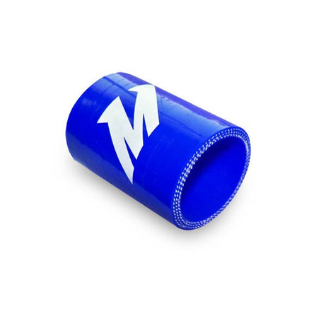 Straight Silicone Coupler - 2.5" x 1.25", Blue