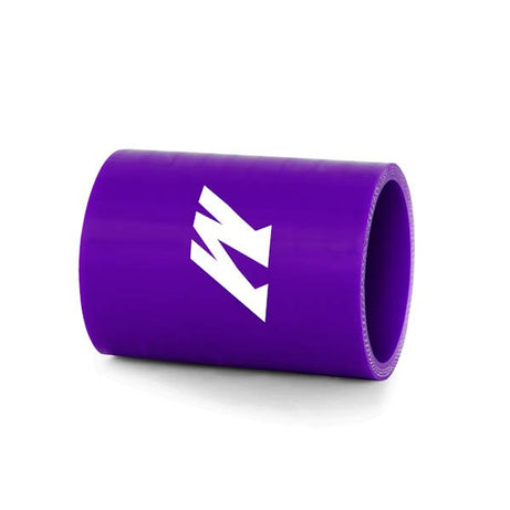 2.00" Silicone Coupler, Purple